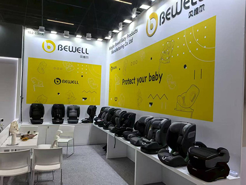 BEWELL Shines at Kind + Jugend 2025, Leading the Future of Maternal and Child Safety