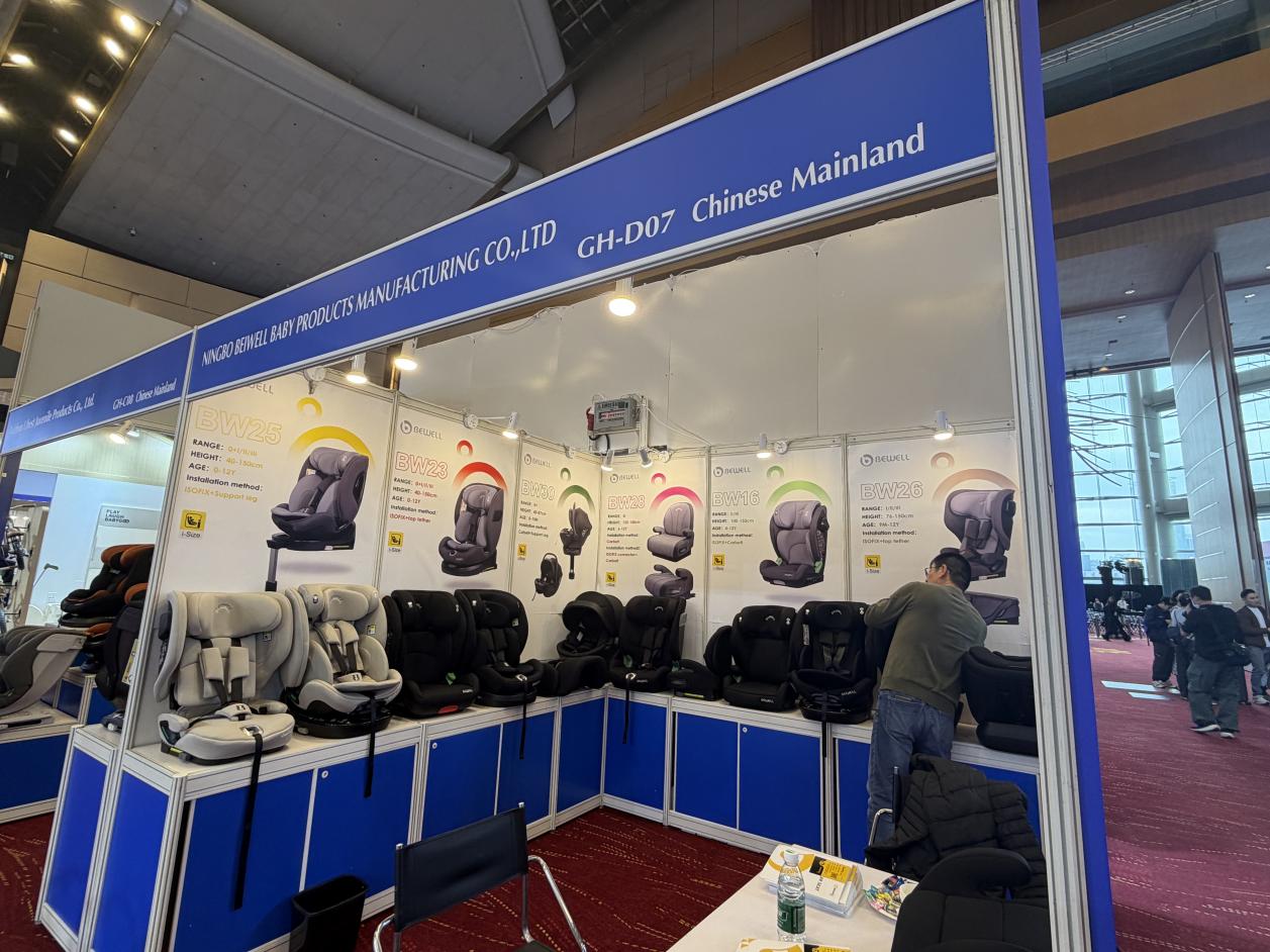 BEWELL Shines at 2026 Hong Kong Baby Products Exhibition
